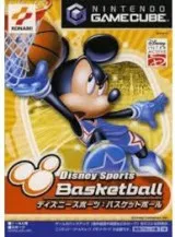 Disney Sports: Basketball